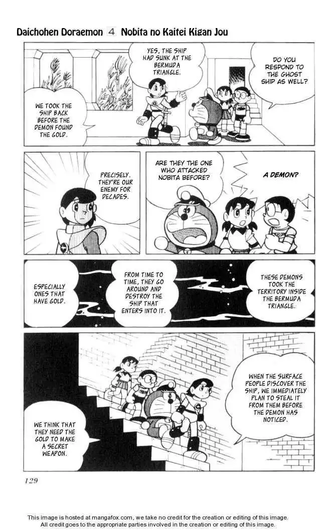 Doraemon Long Stories Chapter 4.4 5